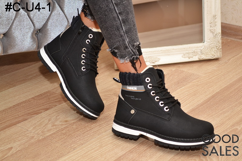 Ziemas apavi #C-U4-1